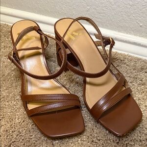 Report Brown Strappy Sandals